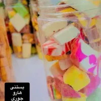 محصولات ویتالند کف قیمت بازار