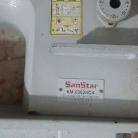 چرخ دوپایه سان استار کره ۱۲ درجه ضخیم دوز|چرخ خیاطی و ریسندگی|مشکیندشت, |دیوار