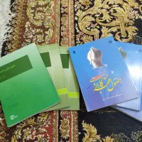 سری کتاب ازمون وکالت