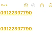 سیم کارت همراه اول