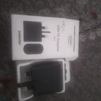 25W PD Adapter
