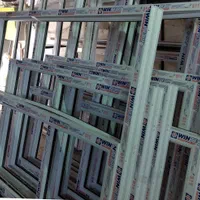 تولید درب و پنجره دوجداره