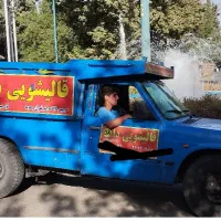 کارگر برای جمع و پخش و سالن شور قالیشویی