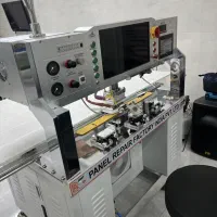 مرکز فوق تخصصی تعمیرات تلویزیون