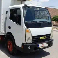 امیکو ۵۲۰۰ یخچالی