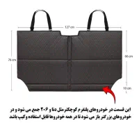 تشک سفری خودرو برند نادیاهوم اصل|قطعات یدکی و لوازم جانبی|تهران, قزل قلعه|دیوار