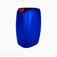 گالن هفتادی سالم