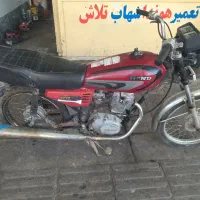 موتور مزایده