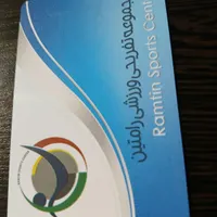 ۱۰ جلسه