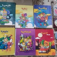 پک کامل بسته معلم خصوصی پرش نهم