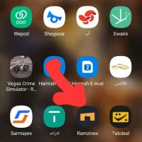 صرافی رمزینکس ۲تتر هدیه