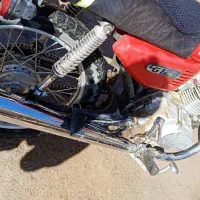 موتور مزایده 125.90