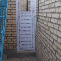 اجاره سوله|اجارهٔ دفتر صنعتی، کشاورزی، تجاری|مشهد, شهرک صنعتی مشهد|دیوار