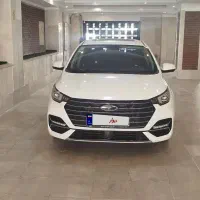 فروش آریزو ۶ پرو مدل ۱۴۰۴