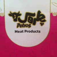 استخدام بازاریاب با تجربه