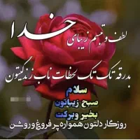 سیم کارت ۰۹۱۲