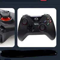 دسته بازی tsco