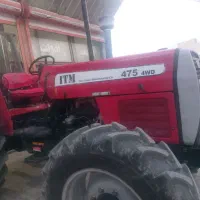 تراکتور ۴۷۵جفت دیفرانسیل