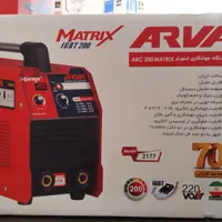 ابزار فروشی حیدری موتور جوش 200آمپر آروا|ابزارآلات|خورموج, |دیوار