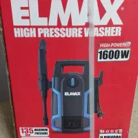 دستگاه کارواش