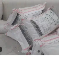 فروش کود سفید ۵۵عدد کیسه ۱۴۵۰۰۰۰ومان