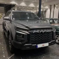 Kmc t9 خاکستری 1403