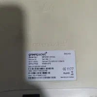 دو عددوای فای ایرانسل صحیح و سالم. بدون کارتن|مودم و تجهیزات شبکه|تهران, قیطریه|دیوار