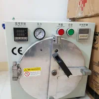 پک کامل تعویض گلس دستگاه صنعتی موبایل گیلان|لوازم جانبی موبایل و تبلت|رشت, خواهر امام|دیوار