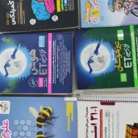 کتاب تیزهوشان نهم به دهم