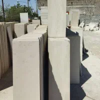 تولید کننده انواع سنگ های ساختمانی(تولید به مصرف)