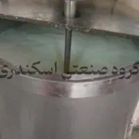کره گیر کره گیری دوغزن دوغساز مشک برقی لبنیاتی 500|سایر لوازم برقی|ساری, |دیوار