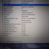لبتابHp|رایانه همراه|بیجار, |دیوار