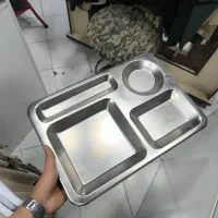 سینی سلف