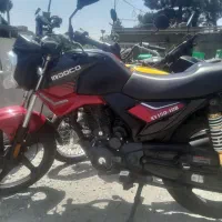 ایردوکو 150