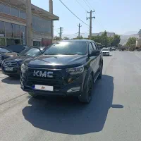 KMC T8