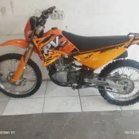 تریل پیشرو روان۲۰۰