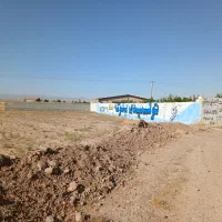 زمین مجتمع آبادگران ۱