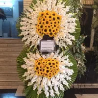 تاج گل ترحیم افتتاحیه نمایشگاهی|گل و گیاه طبیعی|تهران, آهنگ|دیوار