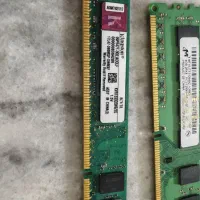 رم ۶ گیگابایت DDR3|قطعات و لوازم جانبی رایانه|ارومیه, |دیوار