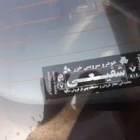 کوییک ۱۴۰۳تیپ ال|خودرو سواری و وانت|رشت, حومه رشت|دیوار