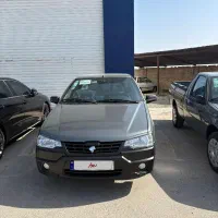 اریسان ۲ دوگانه سوز