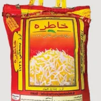 انواع برنج هندی