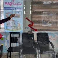 شیشه بانکی ( سکوریت )