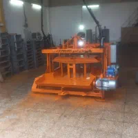 ساخت دستگاه بلوک و گوم زن