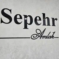 فروش ۳۰۰ متر زمین مسکونی/شهرک فرهیختگان