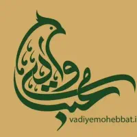 صفحه ارایی با قیمت عالی