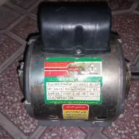 موتور کولر آبی ۷۰۰۰