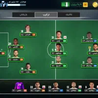مربی برتر