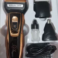 ماشین اصلاح سه کاره