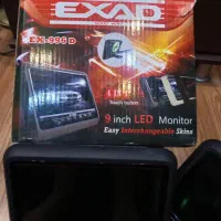 مانیور پشت صندلی